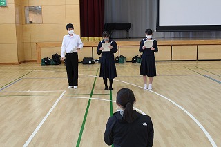 半田市半田中学校